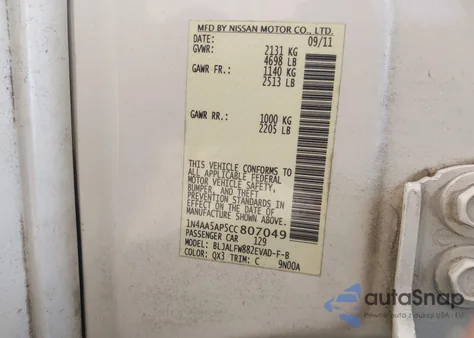 2012 Nissan Maxima 3.5 Sv из США, поврежденный, VIN 1N4AA5AP5CC807049